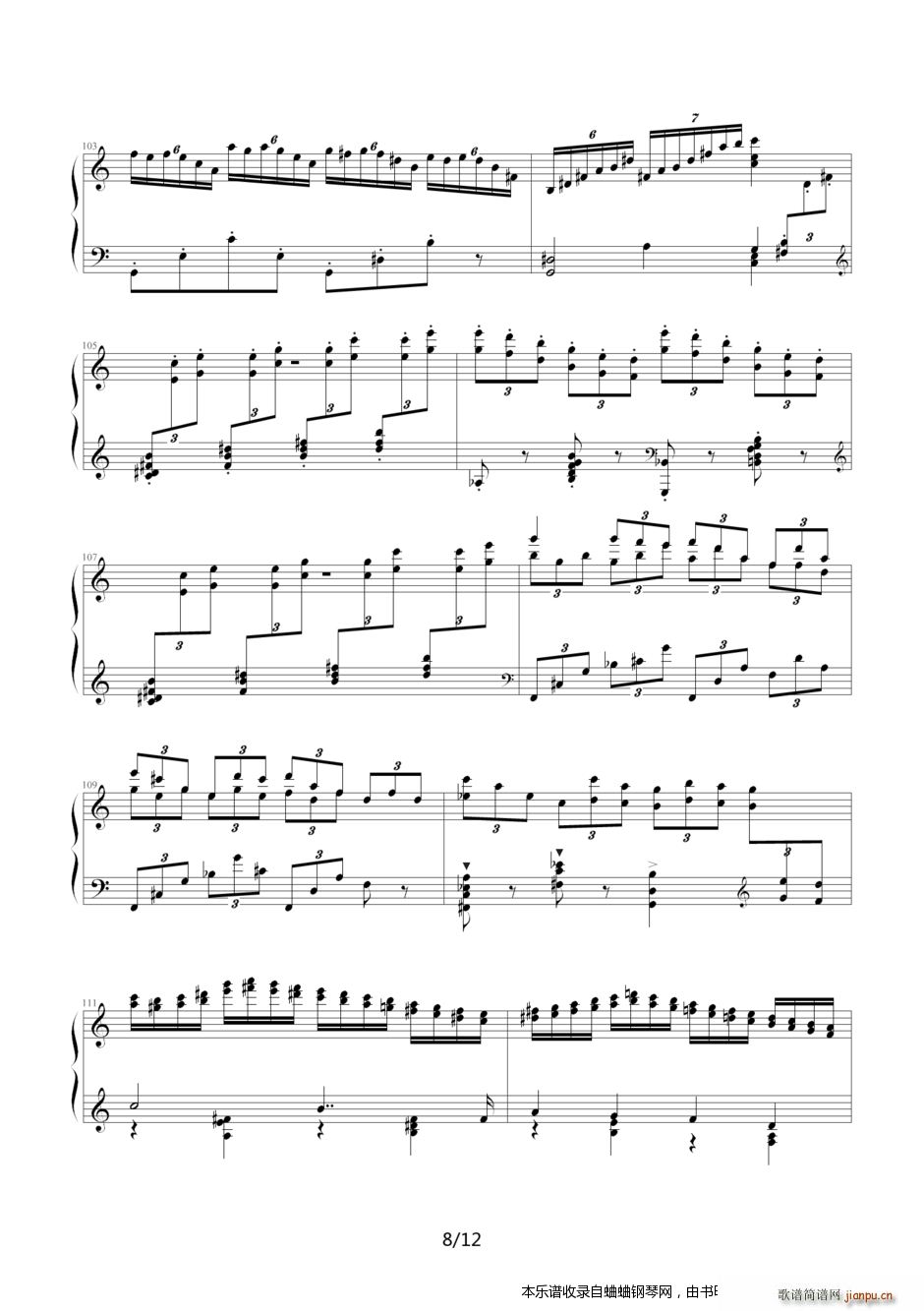 霍洛维兹改编的 婚礼进行曲(钢琴谱)8