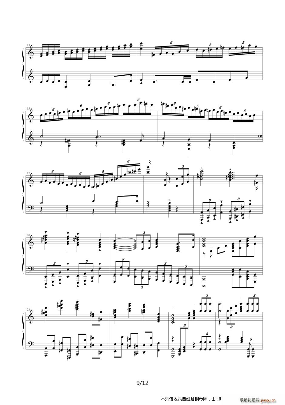 霍洛维兹改编的 婚礼进行曲(钢琴谱)9