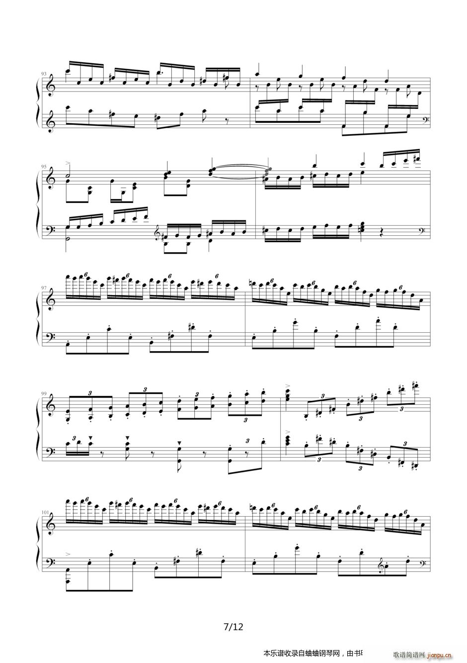 霍洛维兹改编的 婚礼进行曲(钢琴谱)7