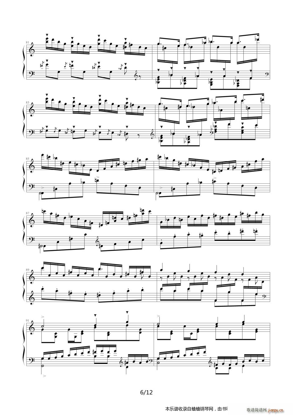 霍洛维兹改编的 婚礼进行曲(钢琴谱)6