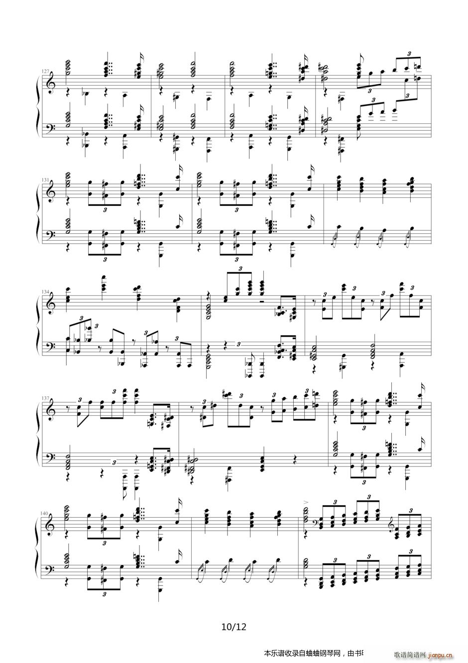 霍洛维兹改编的 婚礼进行曲(钢琴谱)10