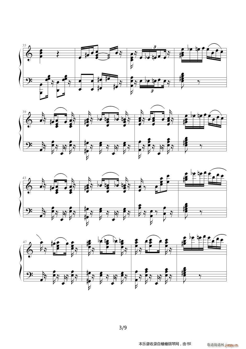 献给爱丽丝 爵士Jazz版(钢琴谱)3