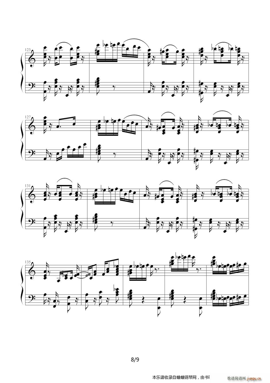 献给爱丽丝 爵士Jazz版(钢琴谱)8