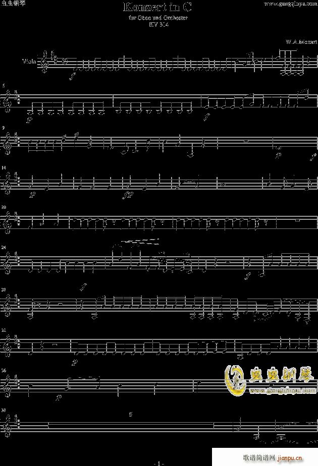 C大调双簧管协奏曲第一乐章 中提 单簧管版(钢琴谱)1
