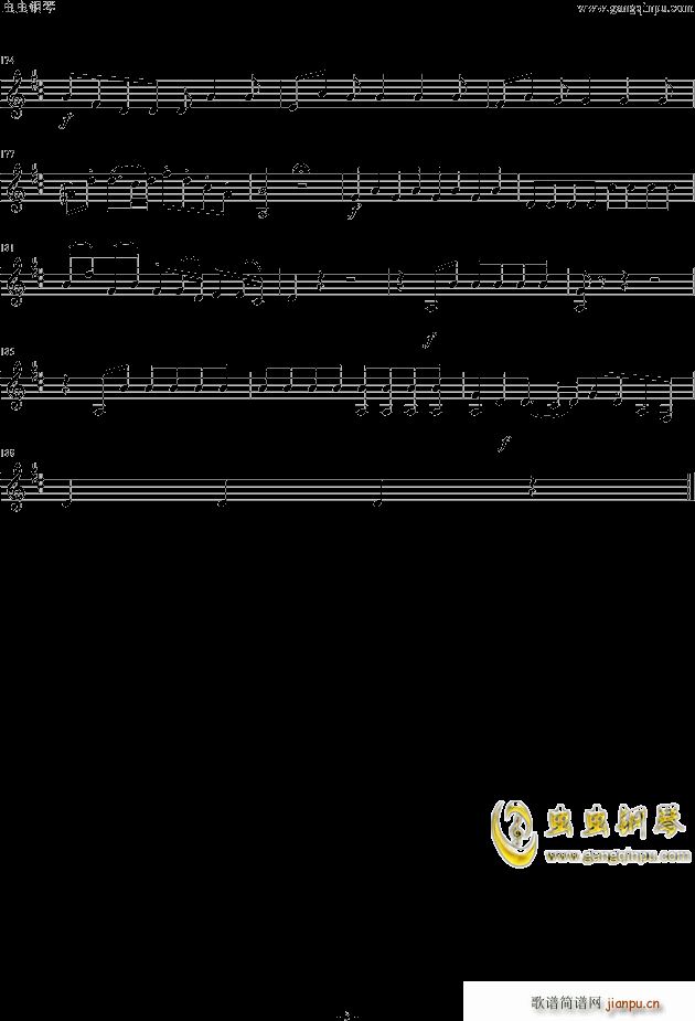 C大调双簧管协奏曲第一乐章 中提 单簧管版(钢琴谱)5