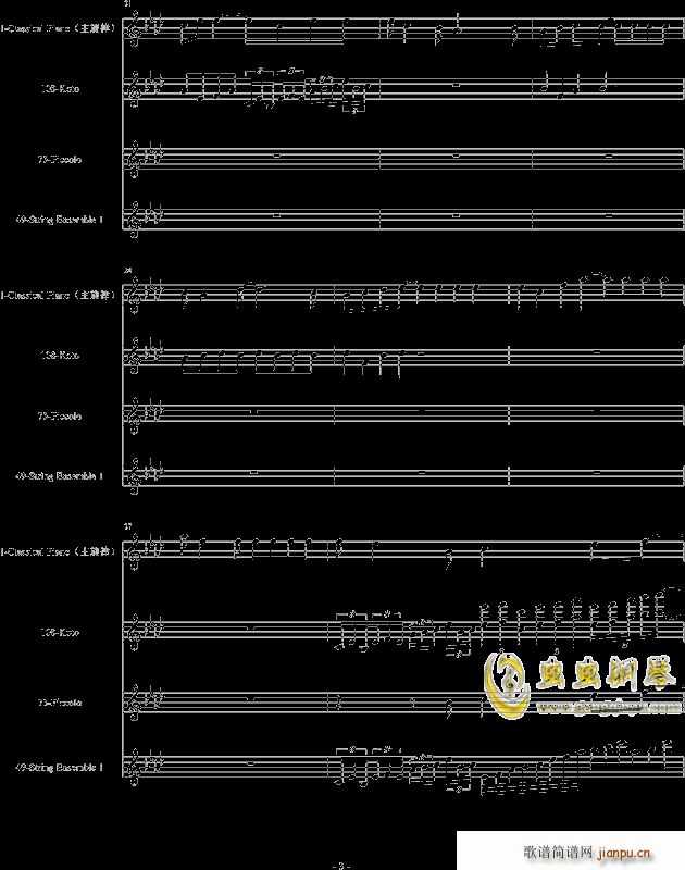 墨泉 1154105477(钢琴谱)3