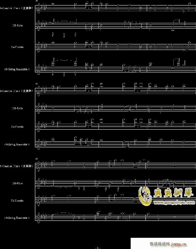 墨泉 1154105477(钢琴谱)5