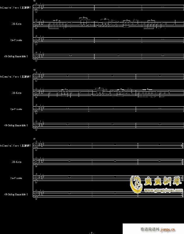 墨泉 1154105477(钢琴谱)6