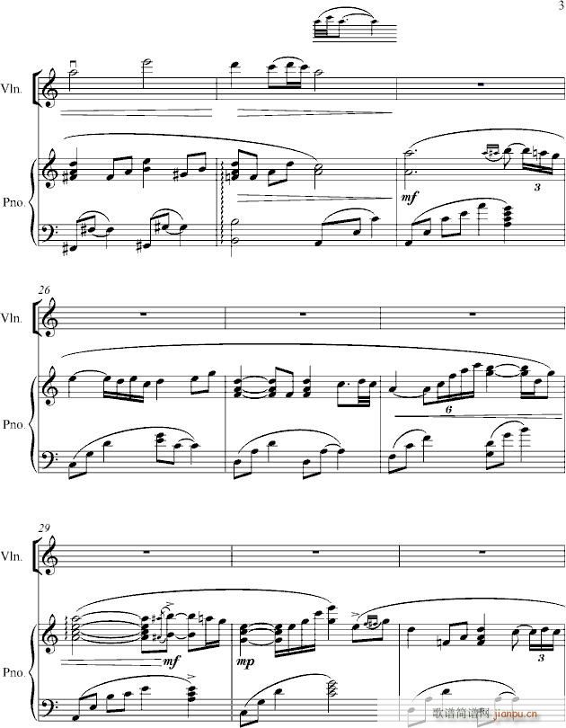 娜娜 和 Lara 演奏版 Grief and sorrow(钢琴谱)3