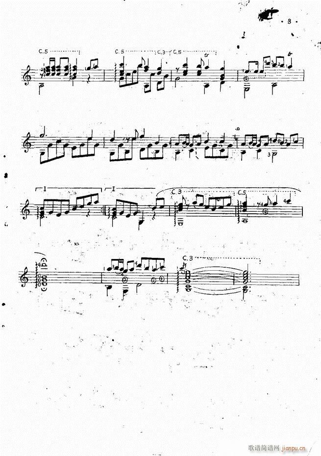 吉他独奏曲精选(钢琴谱)5