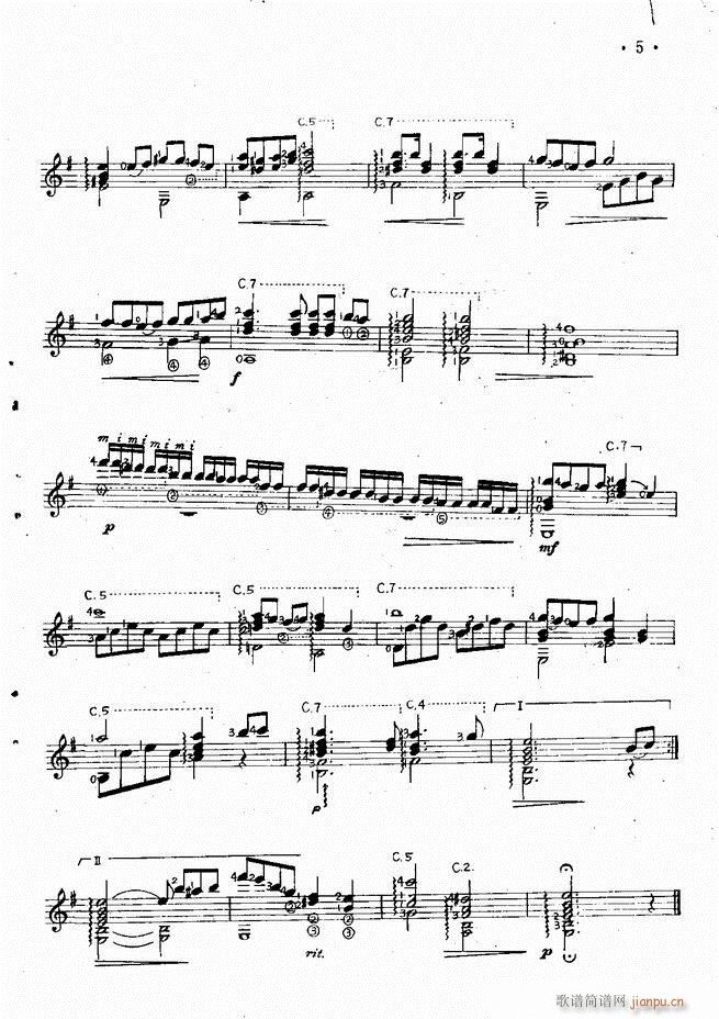 吉他独奏曲精选(钢琴谱)7