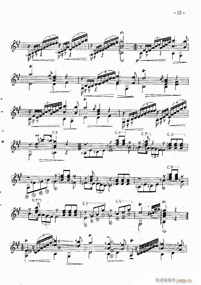 吉他独奏曲精选(钢琴谱)15