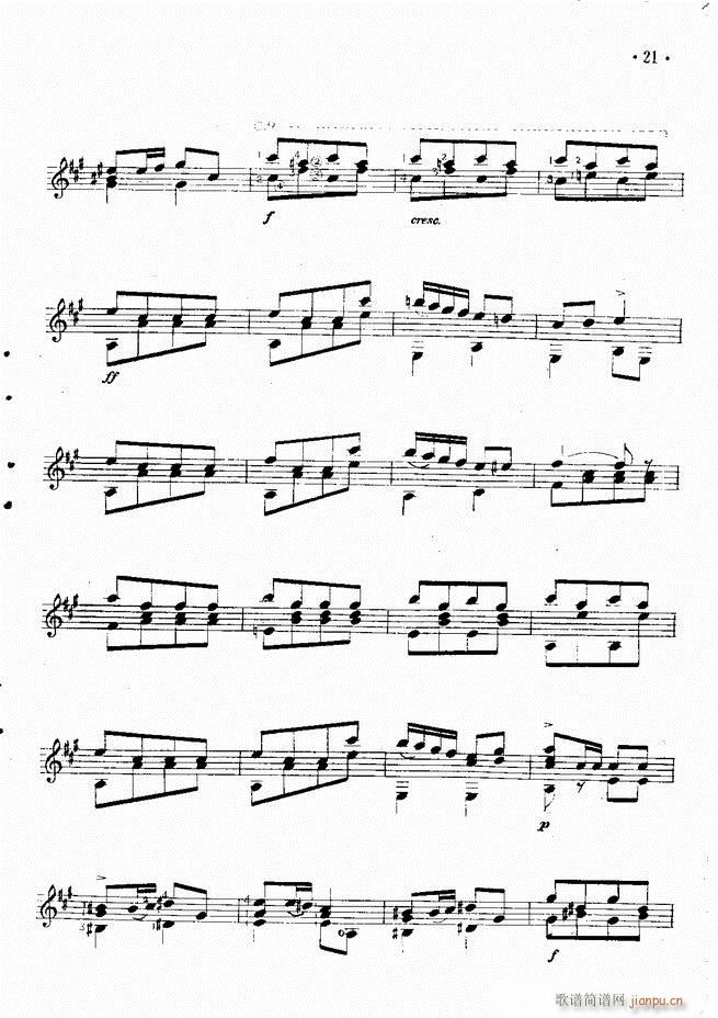 吉他独奏曲精选(钢琴谱)23