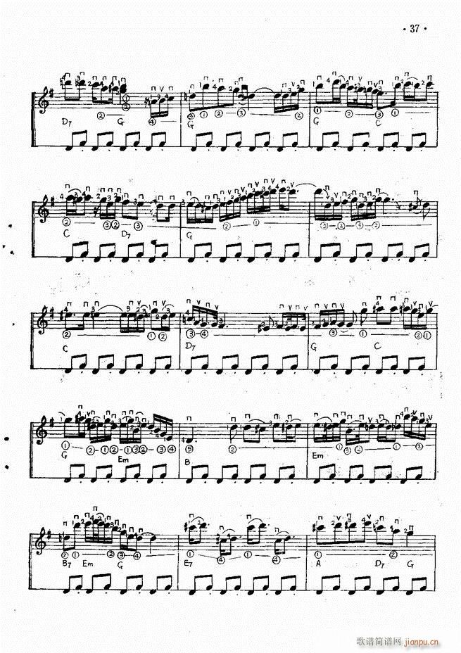 吉他独奏曲精选(钢琴谱)39