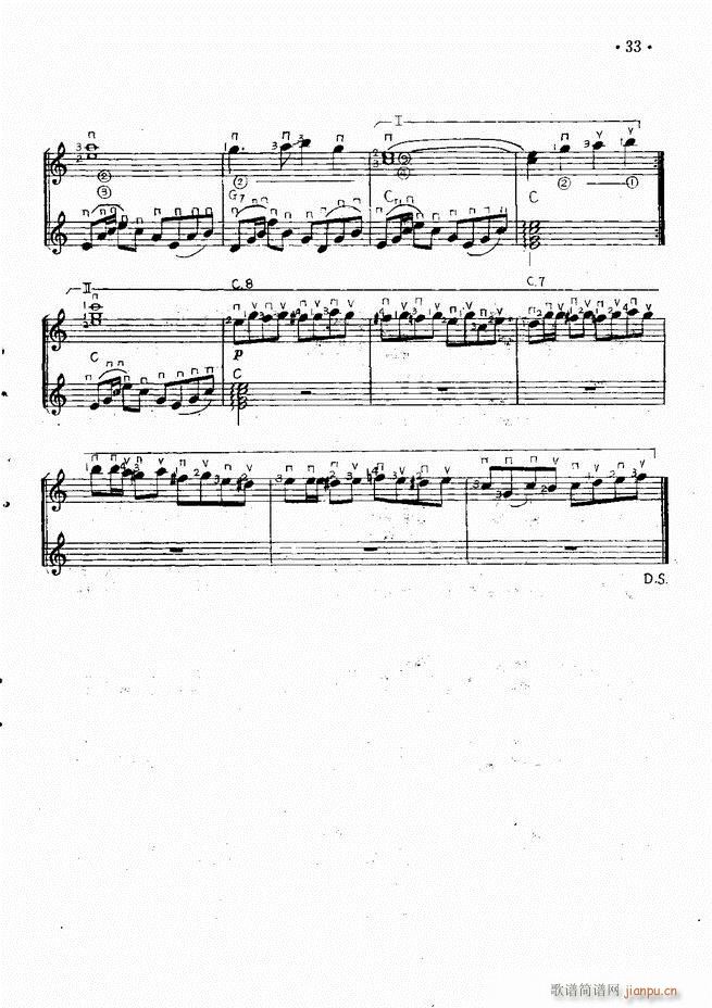 吉他独奏曲精选(钢琴谱)35