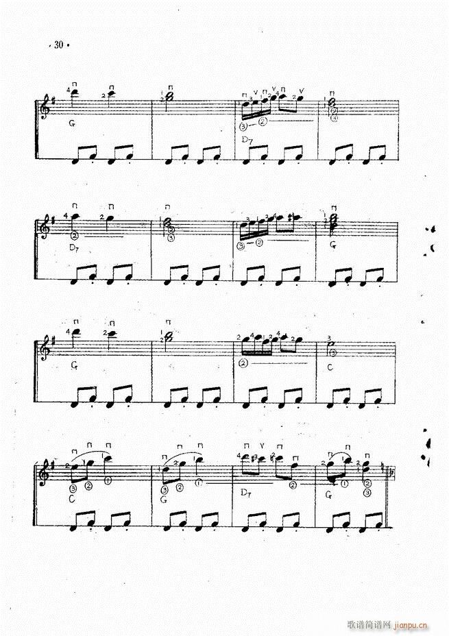 吉他独奏曲精选(钢琴谱)32