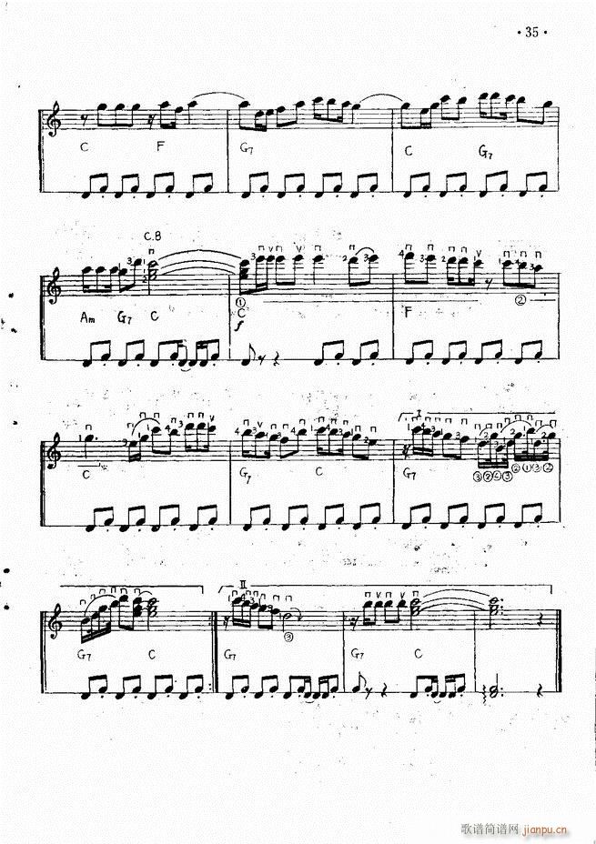 吉他独奏曲精选(钢琴谱)37