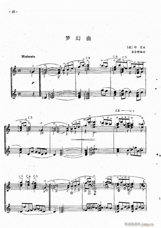 吉他独奏曲精选(钢琴谱)50