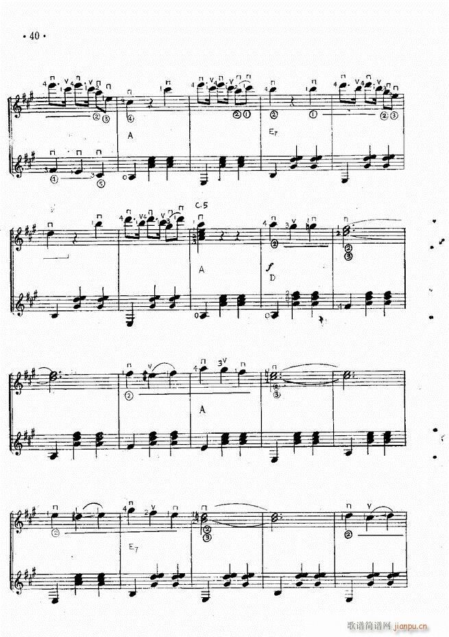 吉他独奏曲精选(钢琴谱)42