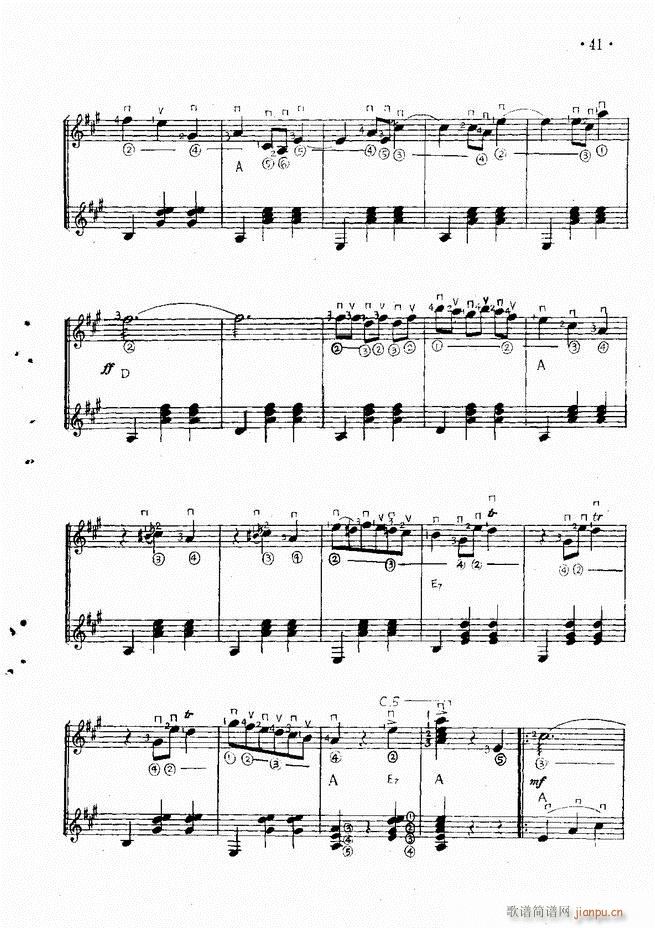 吉他独奏曲精选(钢琴谱)43