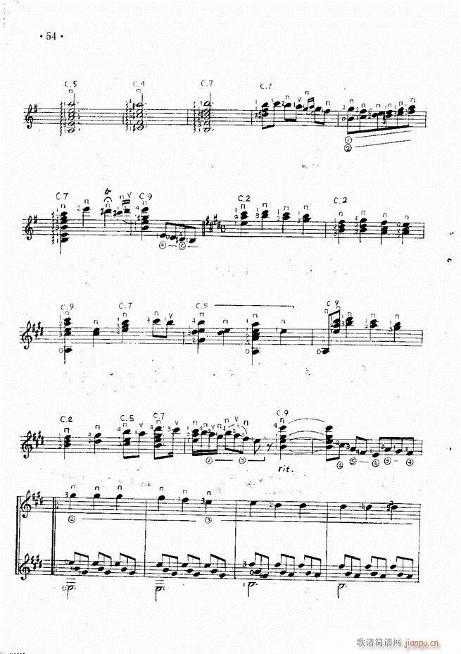 吉他独奏曲精选(钢琴谱)56