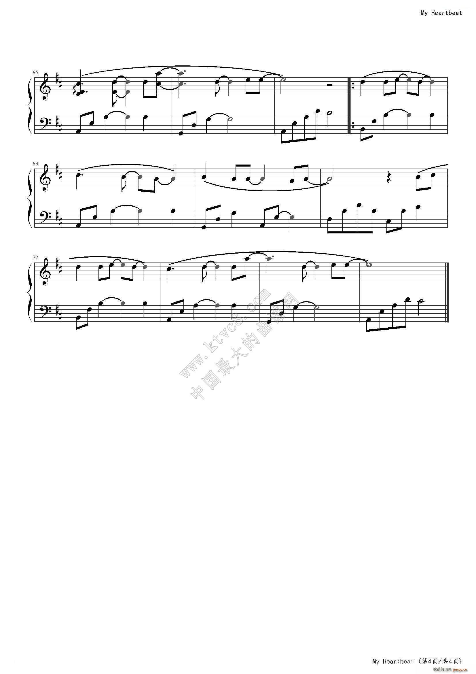 My Heartbeat 心跳感应 伴奏(钢琴谱)5