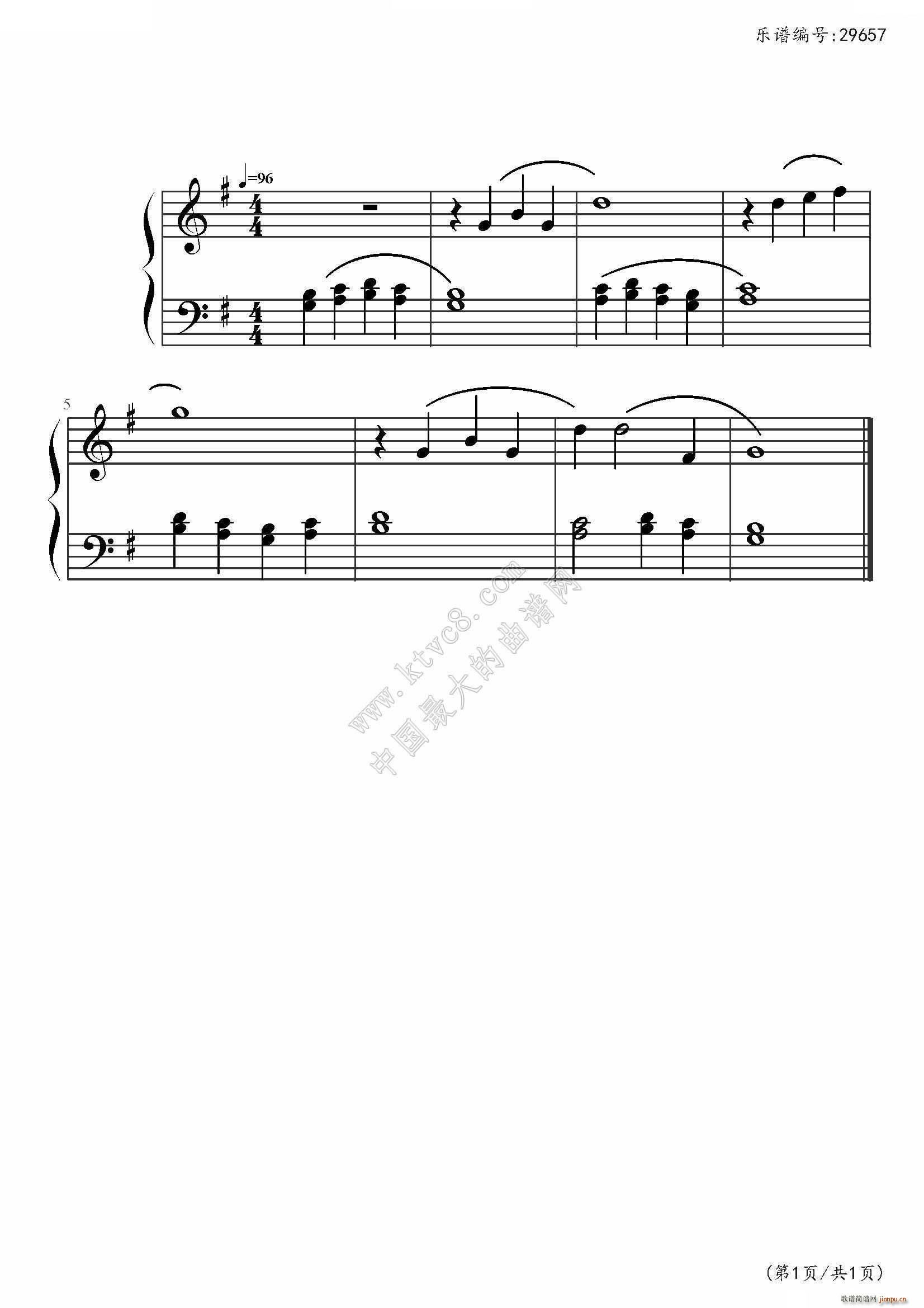 拜厄钢琴基本练习 No 71(钢琴谱)1