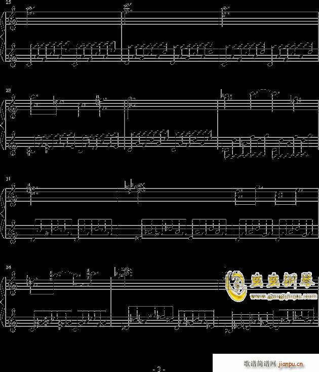 印象随笔 梦绪(钢琴谱)3