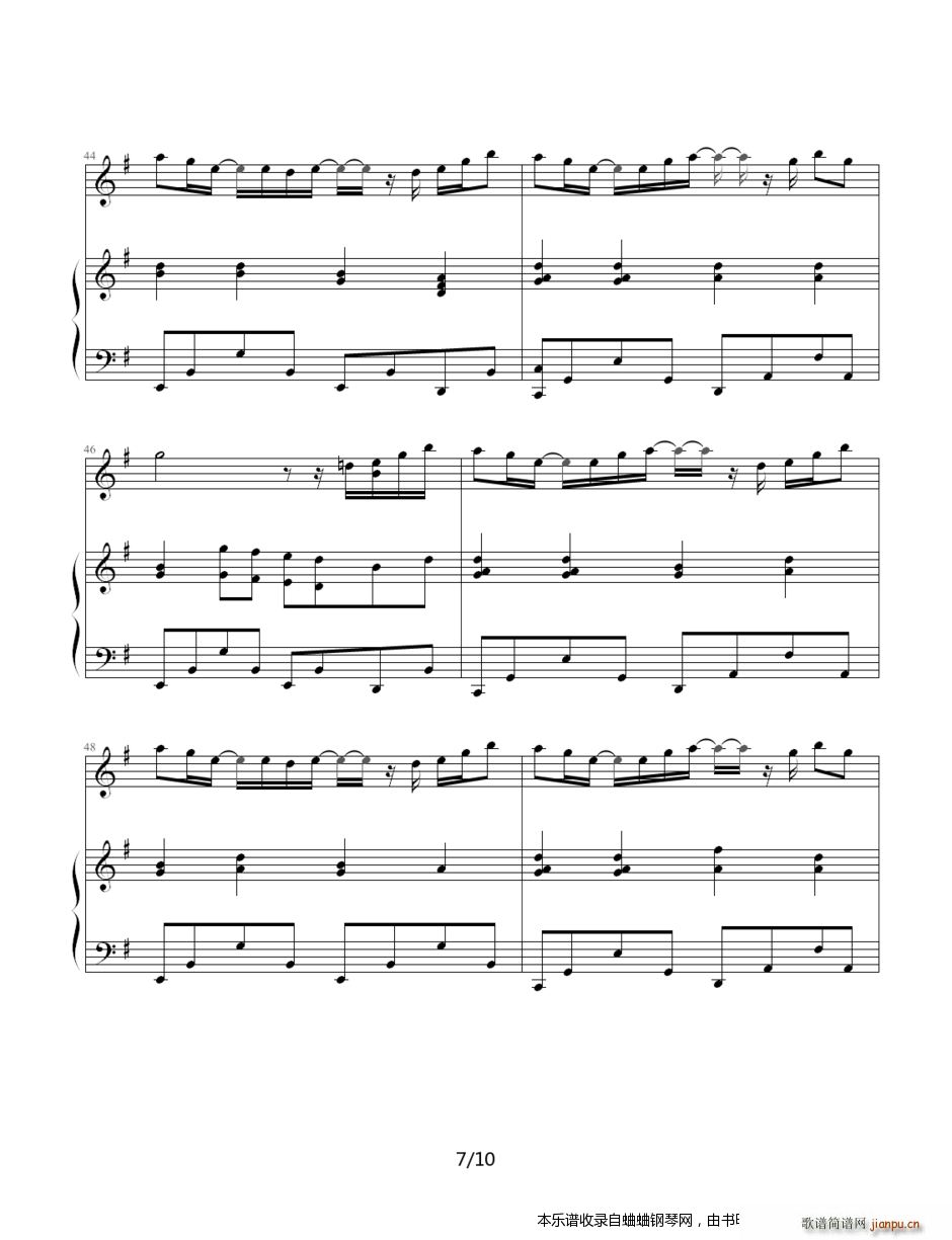 I崎步 Jewel(钢琴谱)7