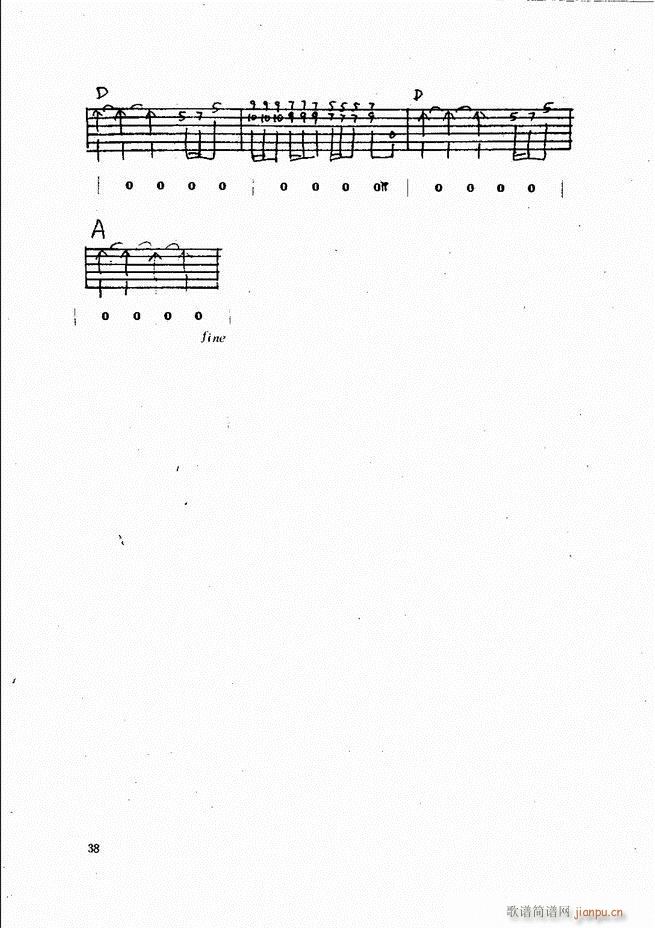 吉他弹唱金曲(钢琴谱)38