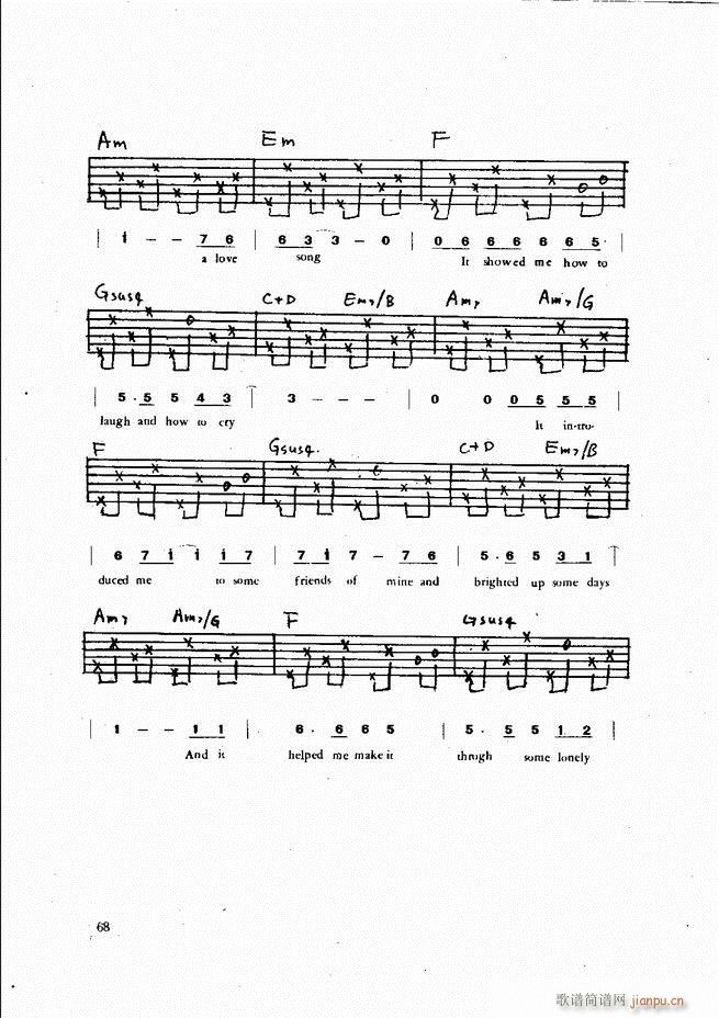 吉他弹唱金曲(钢琴谱)68