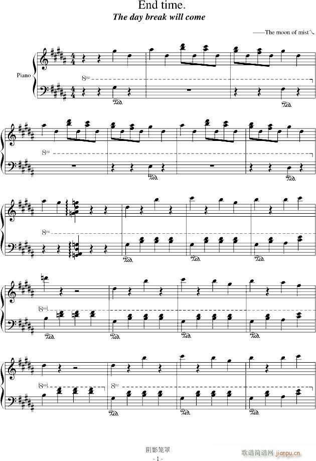 End time(钢琴谱)1