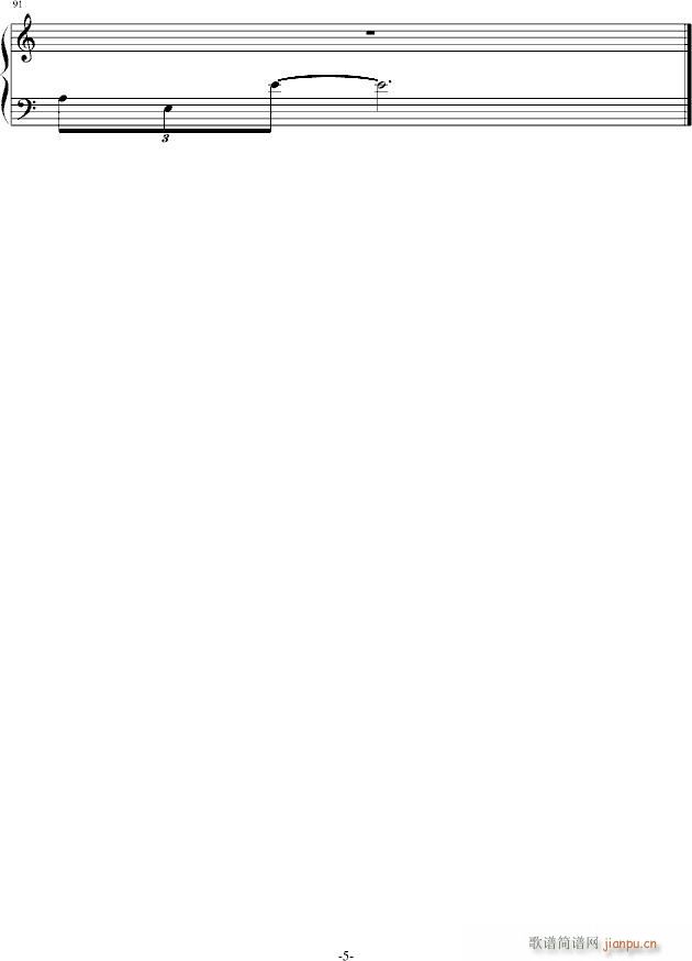 梦 Demo(钢琴谱)5