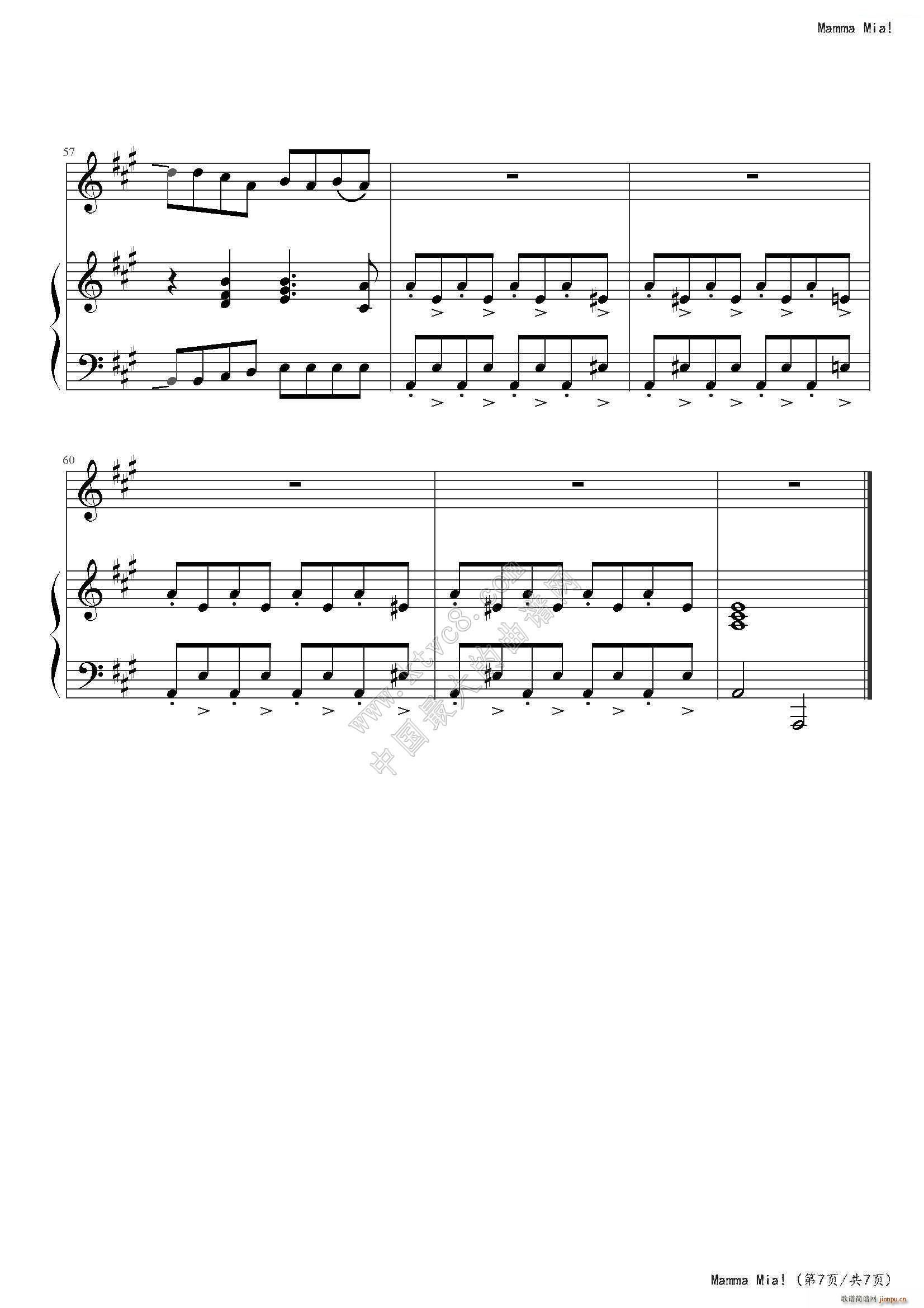 Mamma Mia(钢琴谱)8
