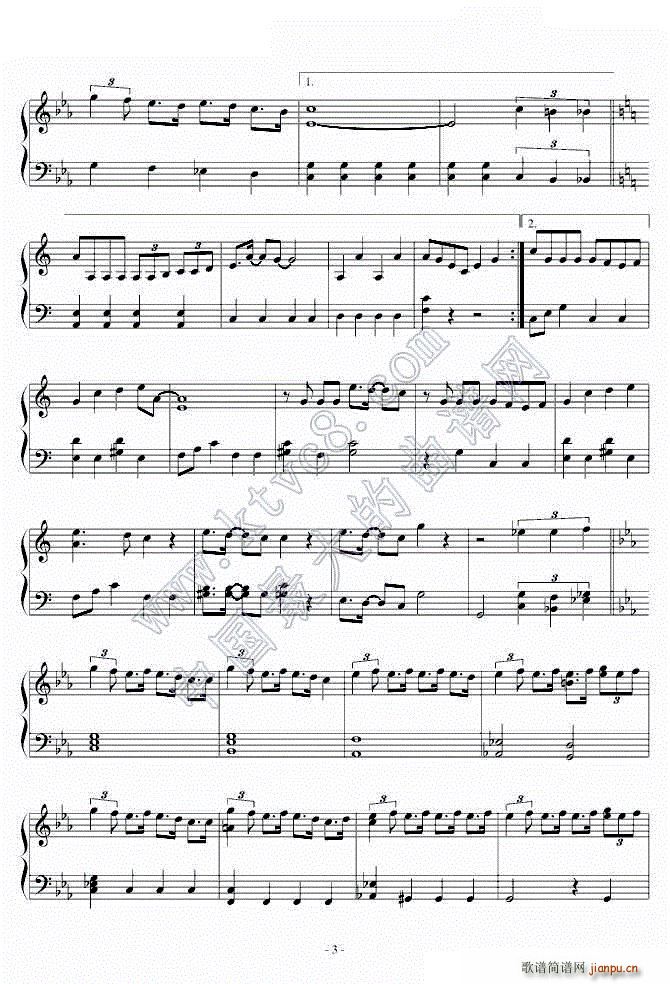 ENDLESS GAME(钢琴谱)3