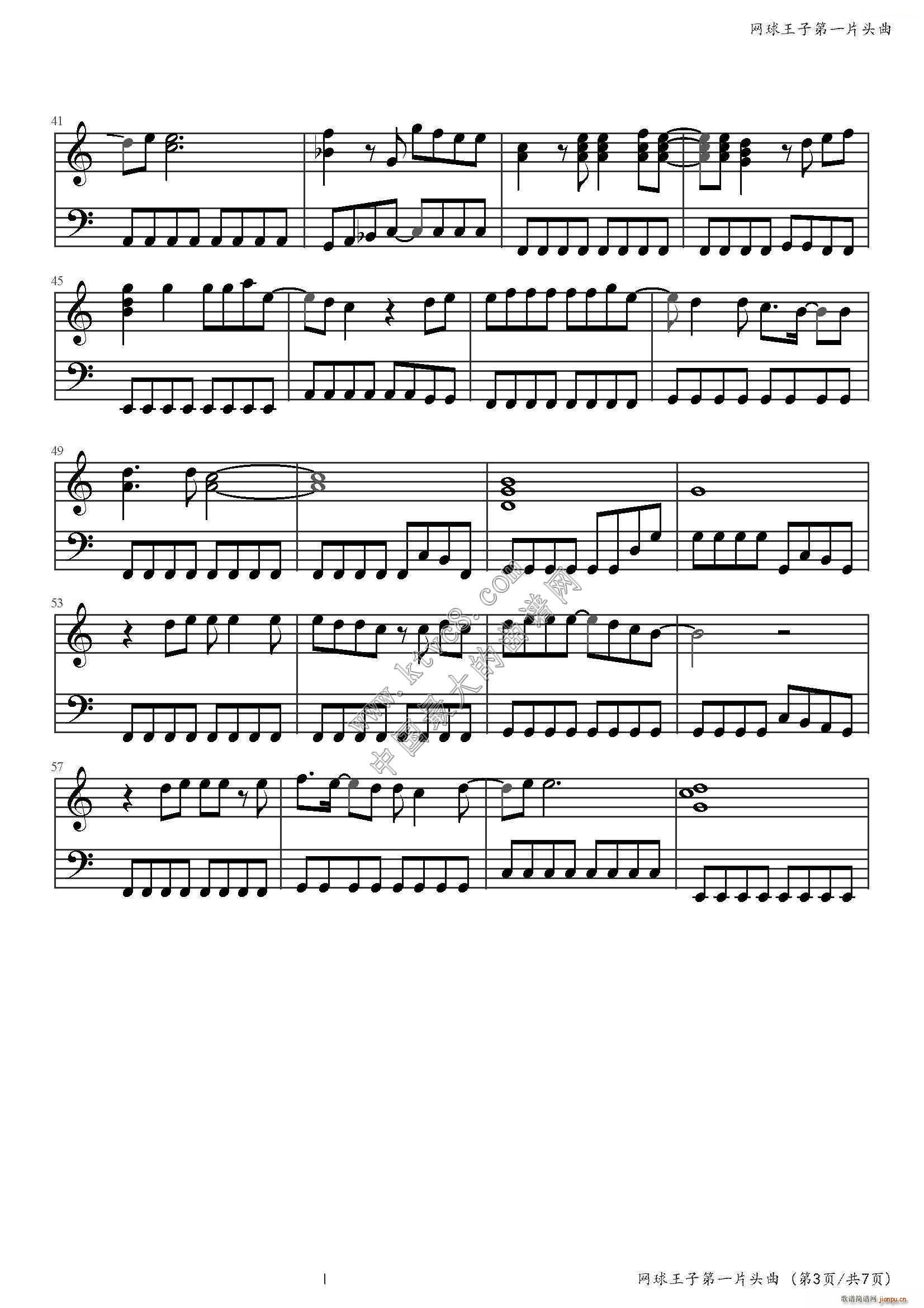 网球王子OP1 Future(钢琴谱)3