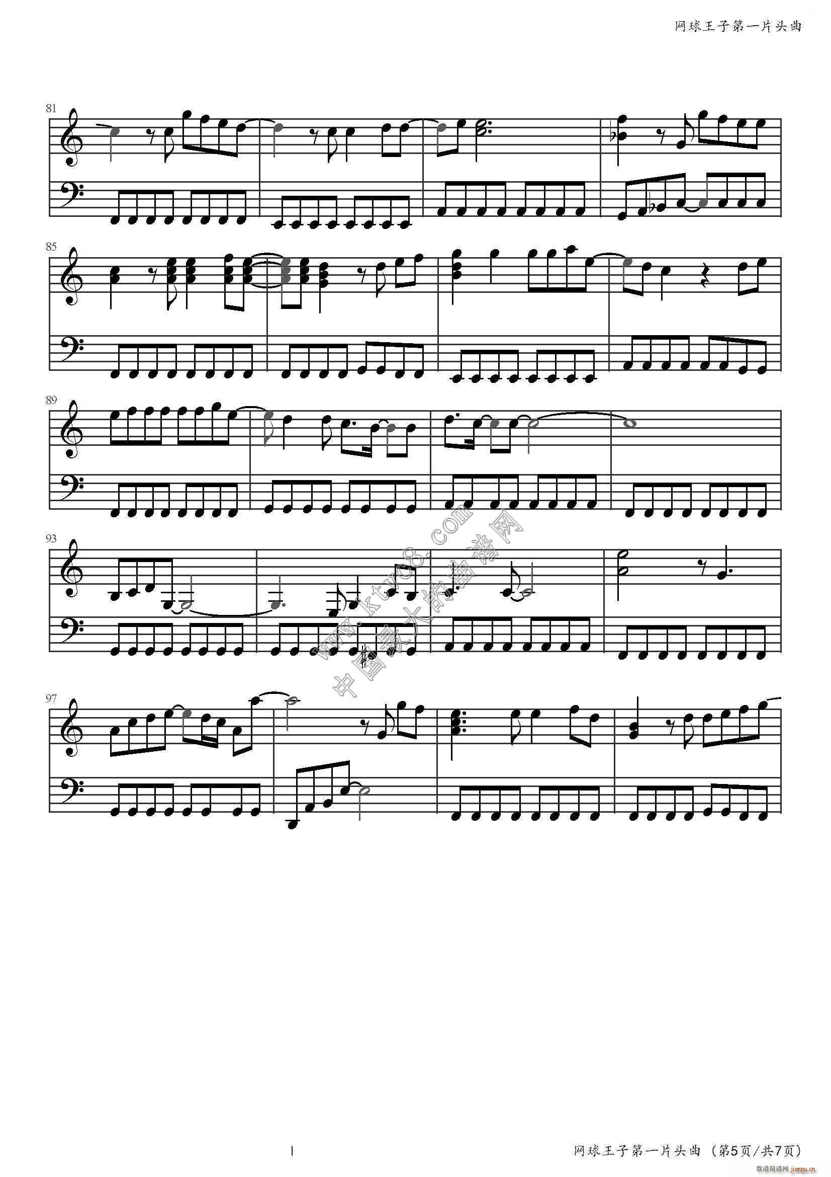 网球王子OP1 Future(钢琴谱)5