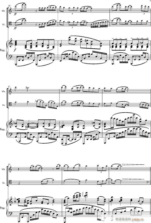 远方的黎明 钢琴三重奏(钢琴谱)7