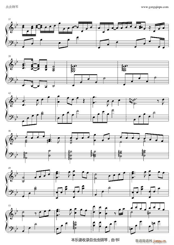 信笺 基本原版(钢琴谱)3