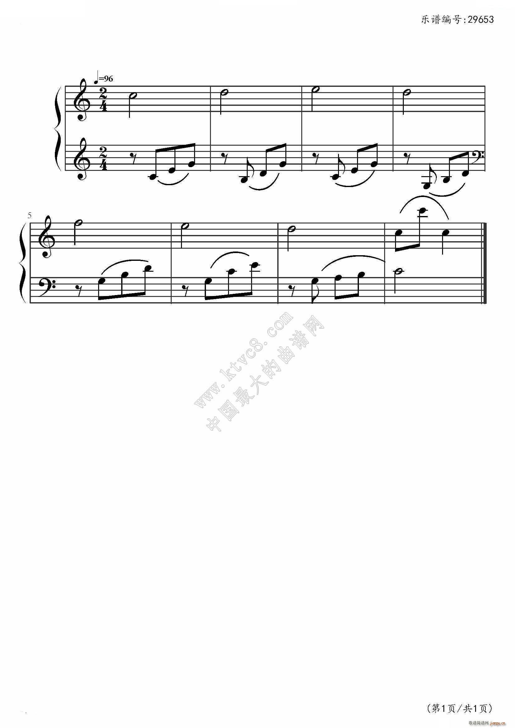 拜厄钢琴基本教程 No 54(钢琴谱)1