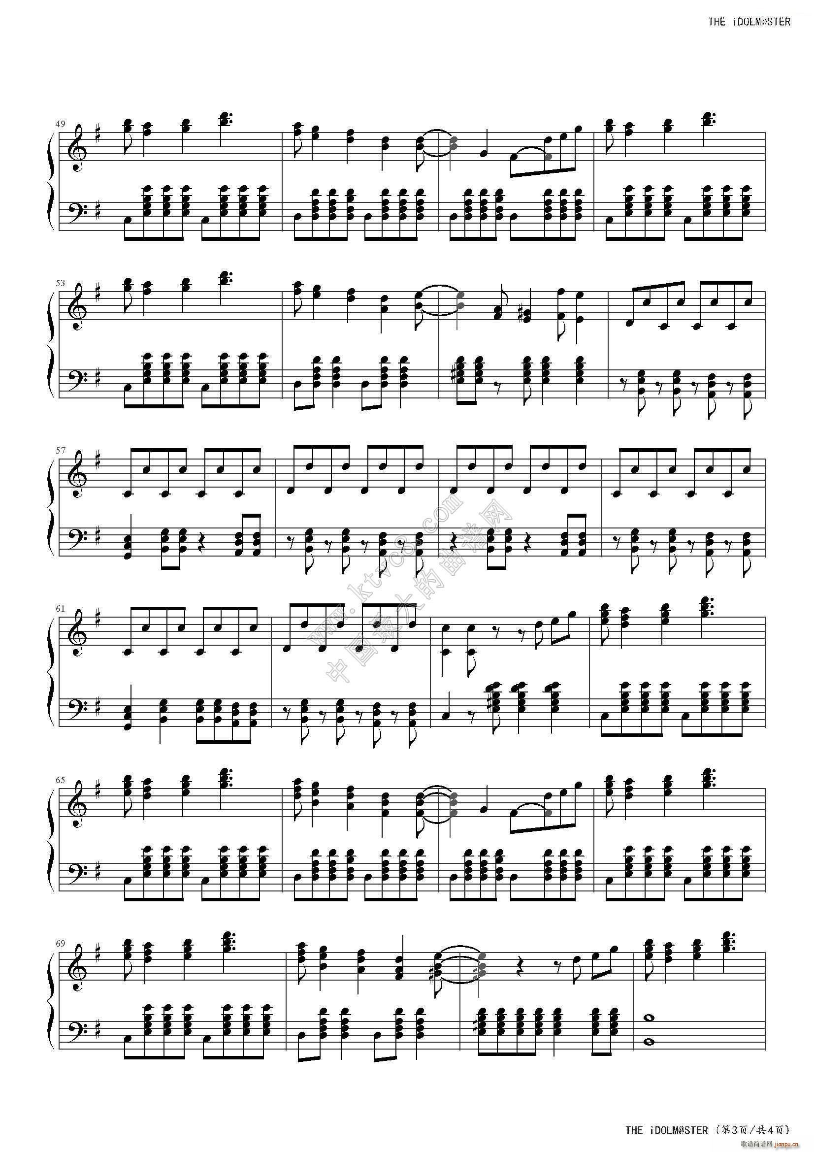 偶像大师 THE iDOLM STER(钢琴谱)3