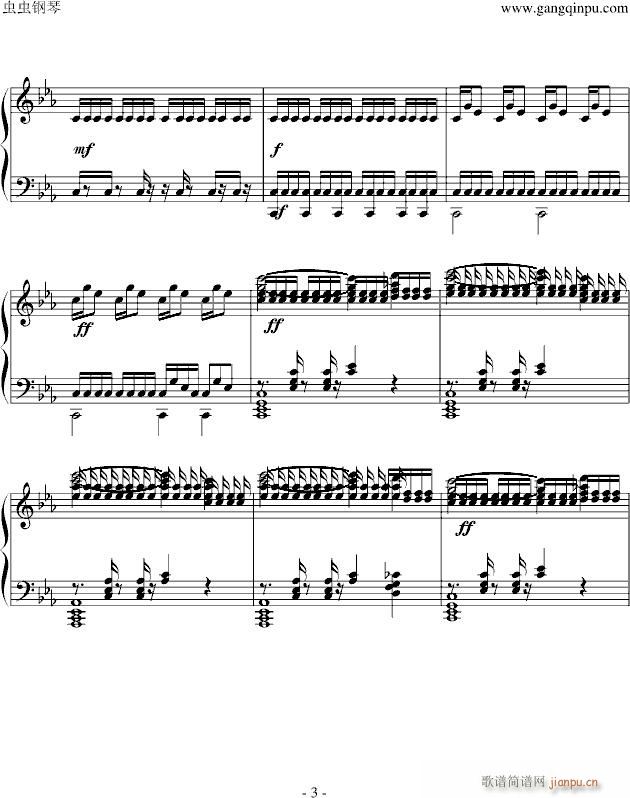 Inception Mind Heist 盗梦空间预告片OST(钢琴谱)3