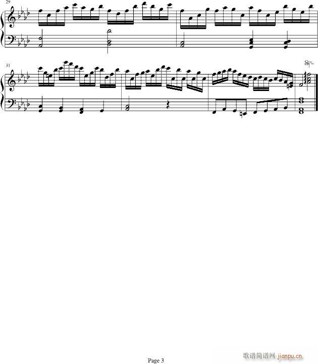 变奏曲1(钢琴谱)3