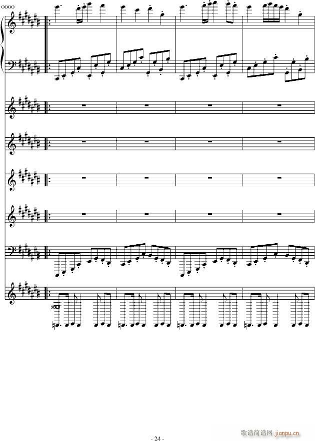 月の六重奏Ⅲ(钢琴谱)24