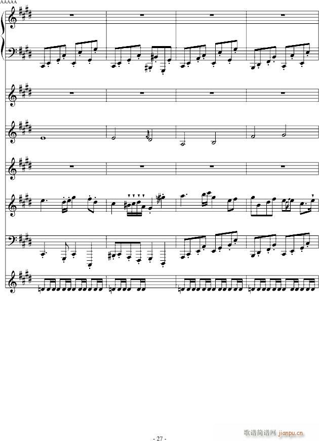 月の六重奏Ⅲ(钢琴谱)27