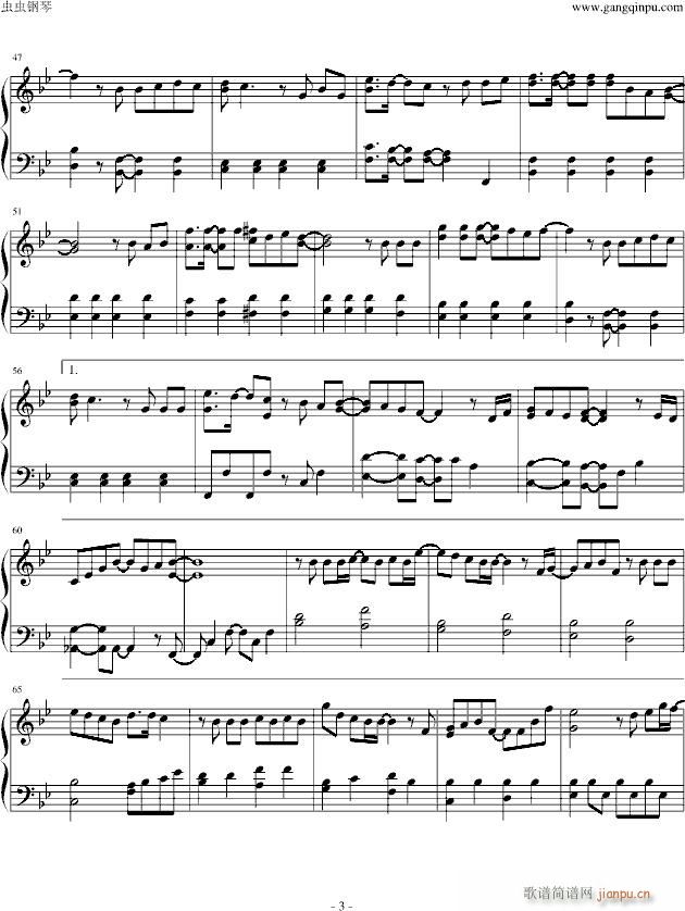 ひびき(钢琴谱)3