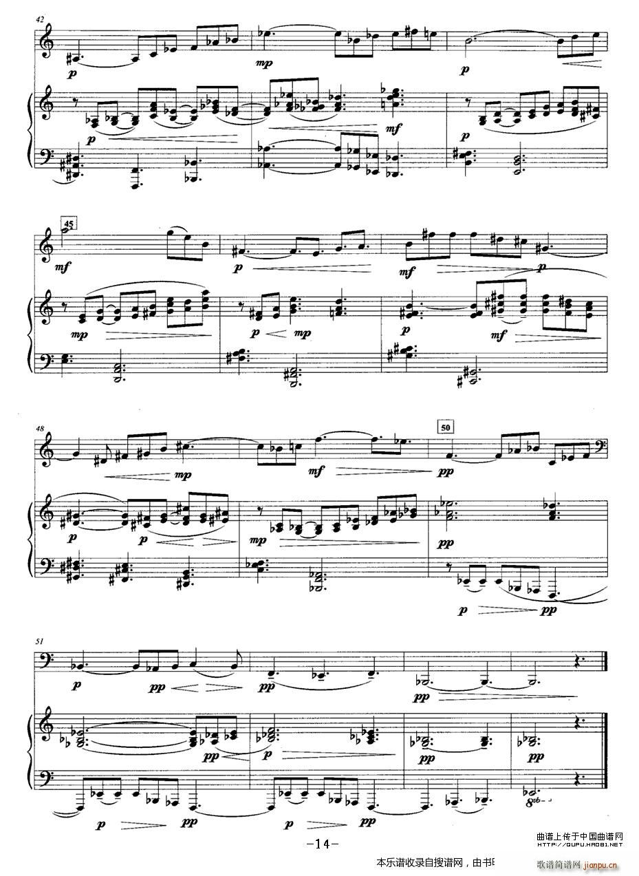 奏鸣曲 三 圆号 钢琴 P4(钢琴谱)1