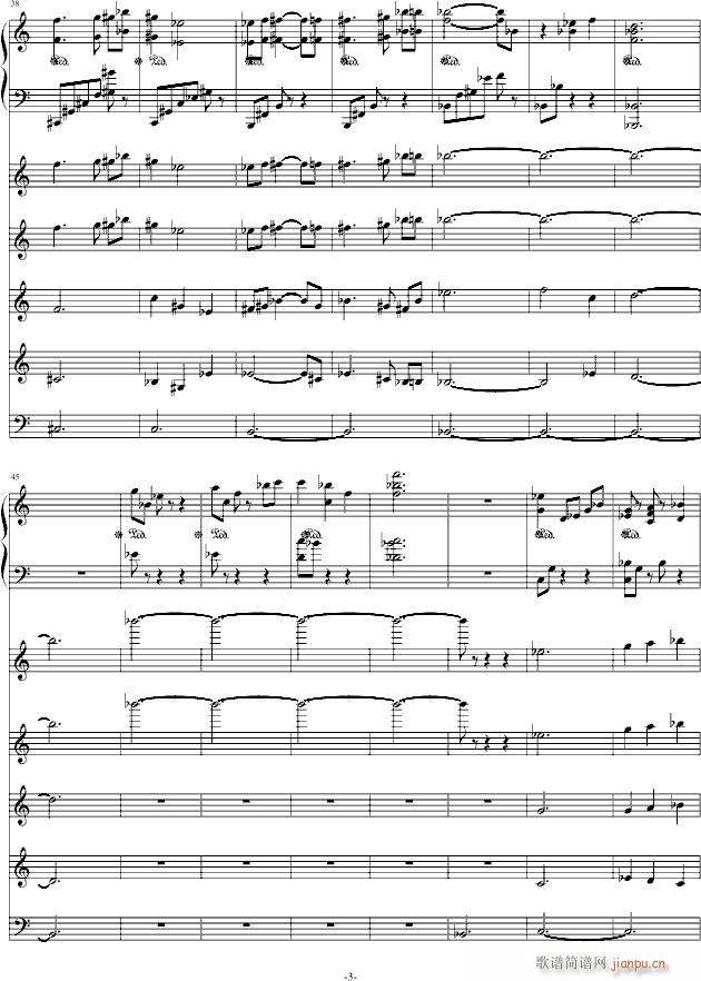 钢琴弦乐 来自星星的你 missing you(钢琴谱)3