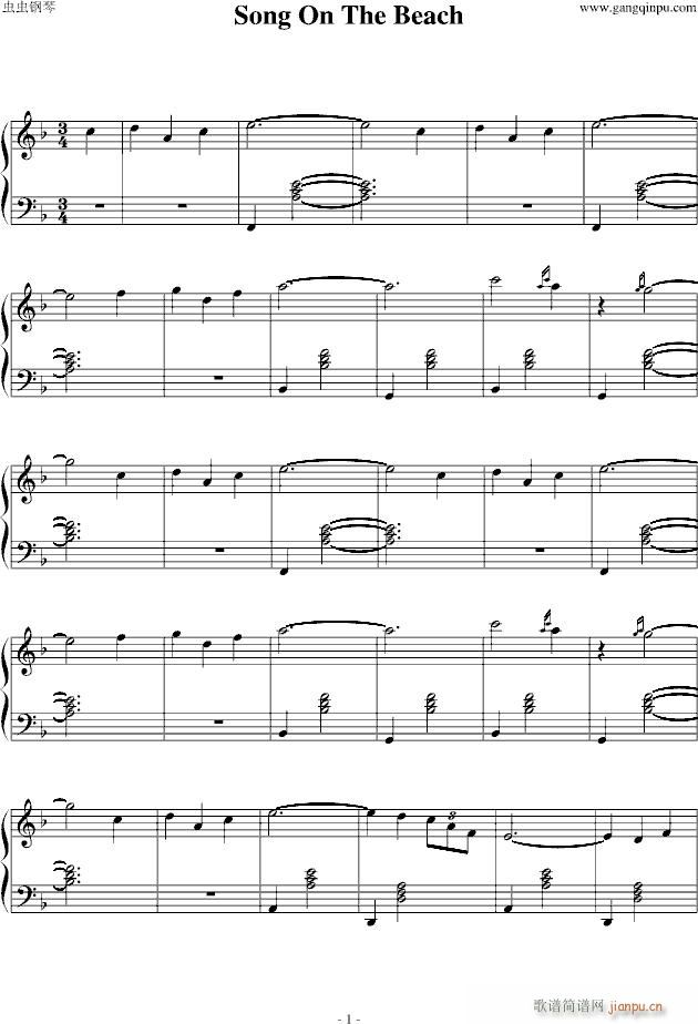 song on the beach(钢琴谱)1