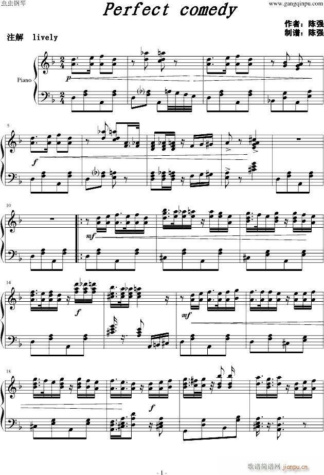 完美喜剧(钢琴谱)1